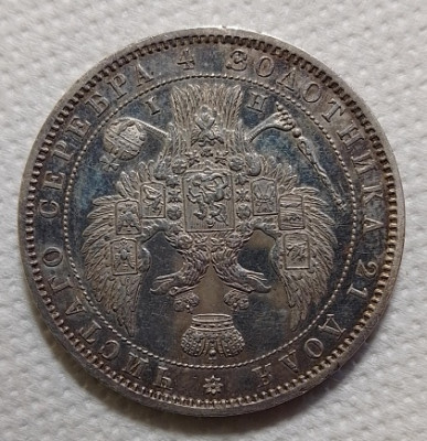 1rublis1848_rev2.jpg