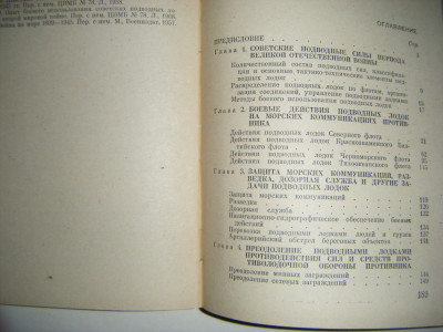 DSCF5507.JPG
