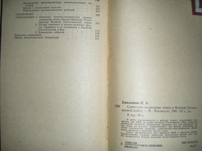 DSCF5508.JPG