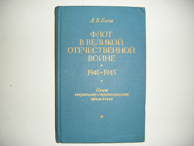 DSCF4589.JPG