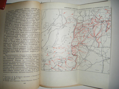 DSCF4592.JPG