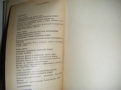 DSCF4594.JPG