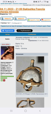 Screenshot_20240909_202450_Samsung Internet_6huzfVfG9I.jpeg