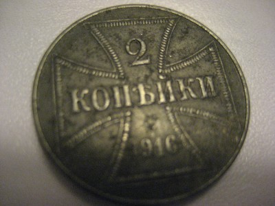 1916 001.jpg