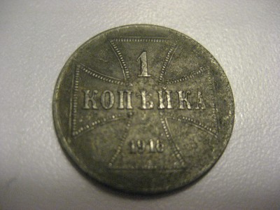 1916 003.jpg