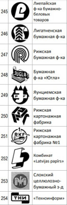 бум.jpg