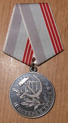 DSCN0680.JPG