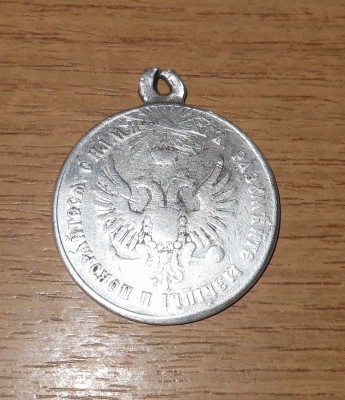DSCN0685.JPG