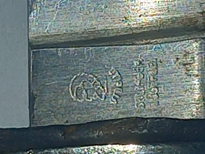 20241025_132746.jpg