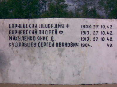 30082008.jpg