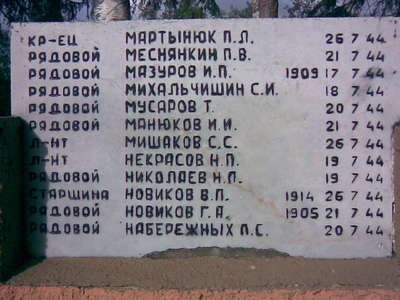 30082008(017).jpg