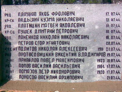 30082008(014).jpg