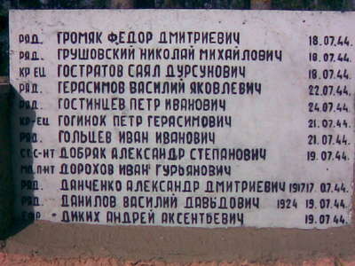 30082008(012).jpg