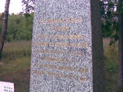 30082008(009).jpg