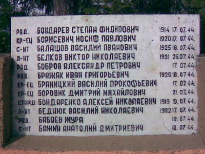 30082008(008).jpg