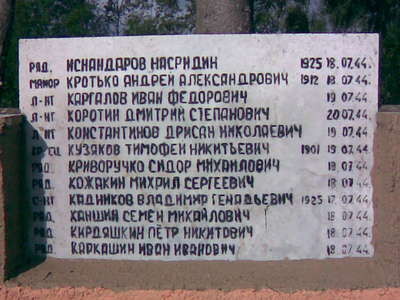 30082008(005).jpg