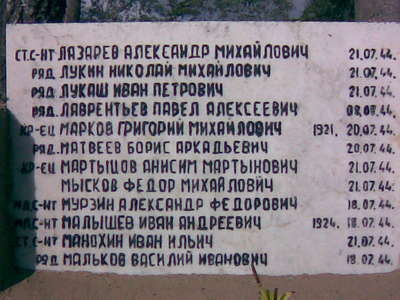 30082008(004).jpg