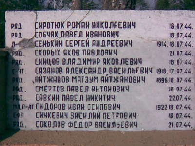 30082008(003).jpg