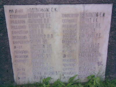 30082008(041).jpg