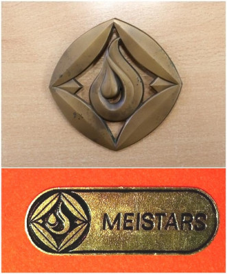 капля-пламя meistars.jpg