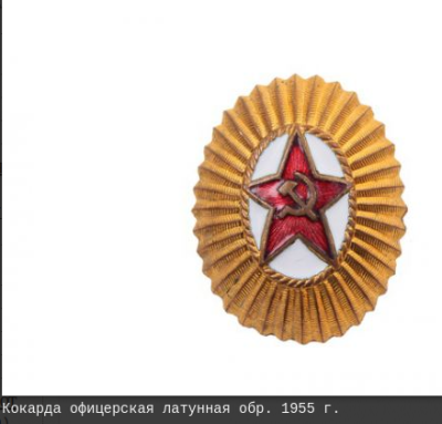 Снимок экрана от 2024-11-13 22-26-26.png