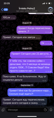 BF830A3C-345F-44F1-AA05-1DA7DC4EF736.png