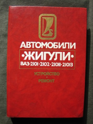 april 160.jpg