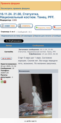 IMG_0690.jpeg