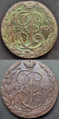 5 kop 1790 1.jpg