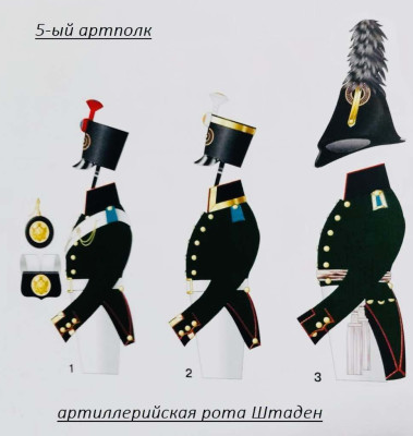 466725244_1113218950395819_1618536187672944437_n.jpg