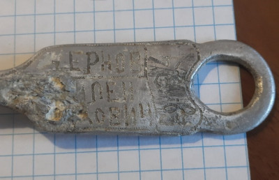 164190944.jpg