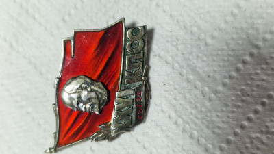 20241110_095857.jpg