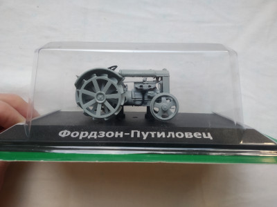 IMG_20230928_082938.jpg