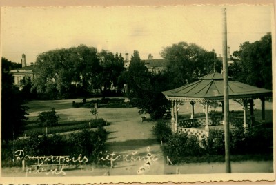 daugavpils4.JPG