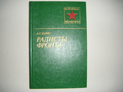 DSCF4724.JPG
