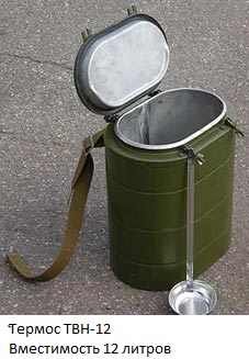 cbd537baf74c.jpg