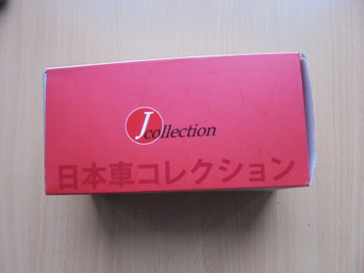 DSC07551.JPG