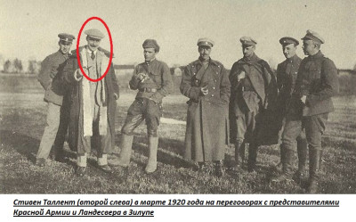 tolens.jpg