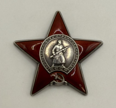 3545946.jpg