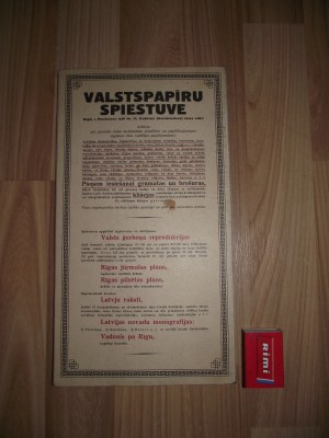 DSCF3743.JPG