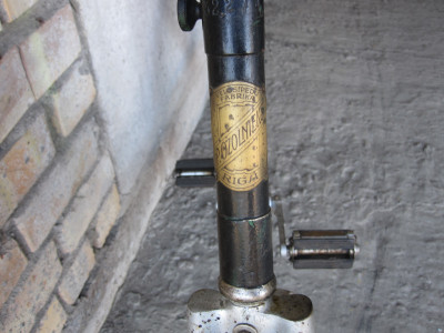 март 004.JPG