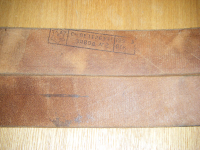 DSCF3624.JPG