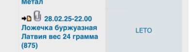 AE5DE6FA-9BF2-48E8-983E-ACD3C692AE18.jpeg
