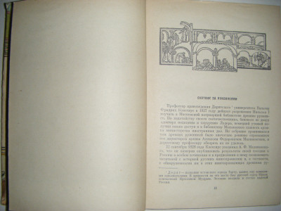 DSCF4911.JPG