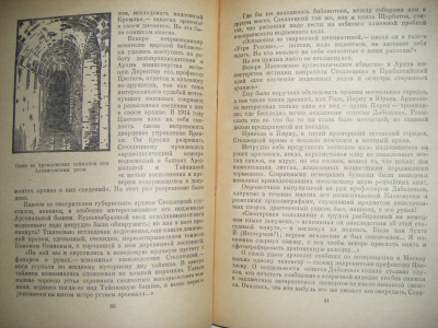 DSCF4912.JPG