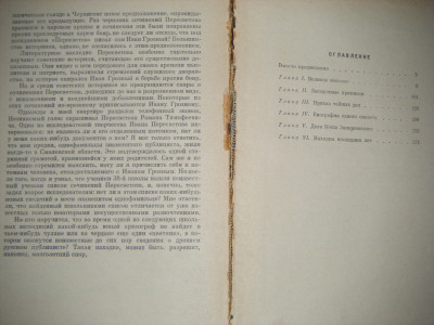 DSCF4893.JPG