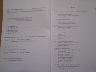 DSCN3298.JPG