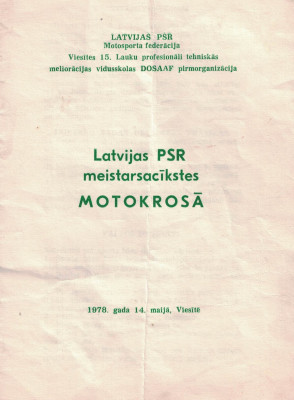 477001377_3721400034672898_7160203249502274293_n.jpg