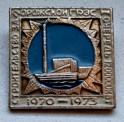 20250309_174357.jpg