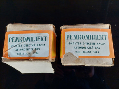 20250308_164849.jpg